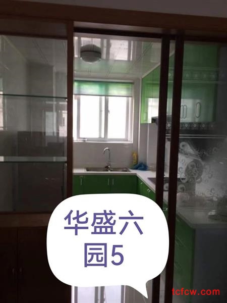 华盛六园精装好房2房/2厅/1卫朝南86平米1900元/月