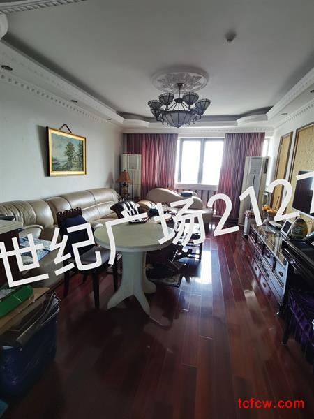 世纪广场精装好房3房/2厅/2卫朝南146平米202万