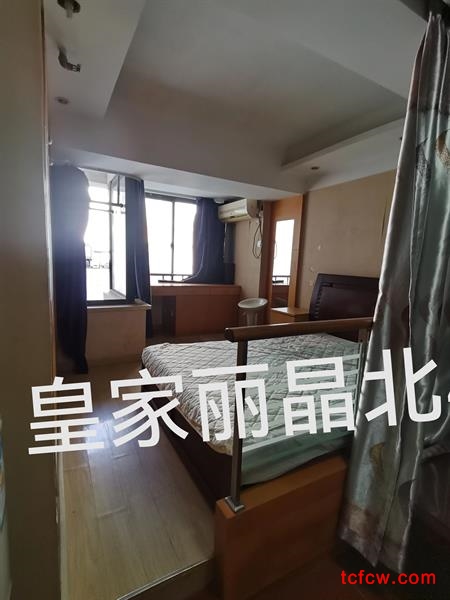 皇家丽晶精装公寓1房/1厅/1卫朝北35平米1200元/月