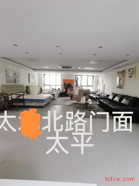 太平北路门面豪装商铺1房/1厅/1卫朝南280平米10000元/月