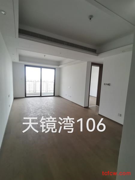 建发天镜湾精装好房3房/2厅/2卫朝南106平米185万