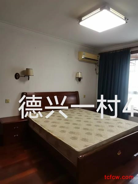 德兴一村精装好房2房/2厅/2卫朝南105平米200元/月