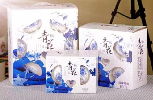 全民健身节 就在碧桂园·天悦湾