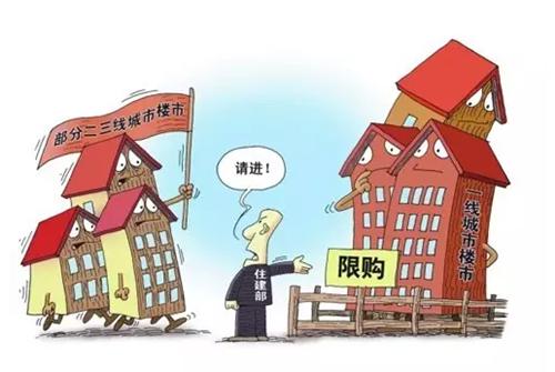 你一定想不到 太仓市中心其实“限购”了