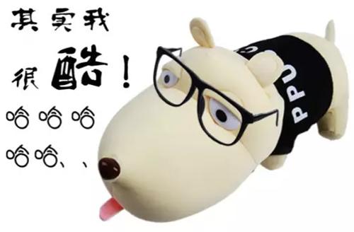 惊艳首秀！嗨嗨嗨！碧桂园柏悦湾舞动全城