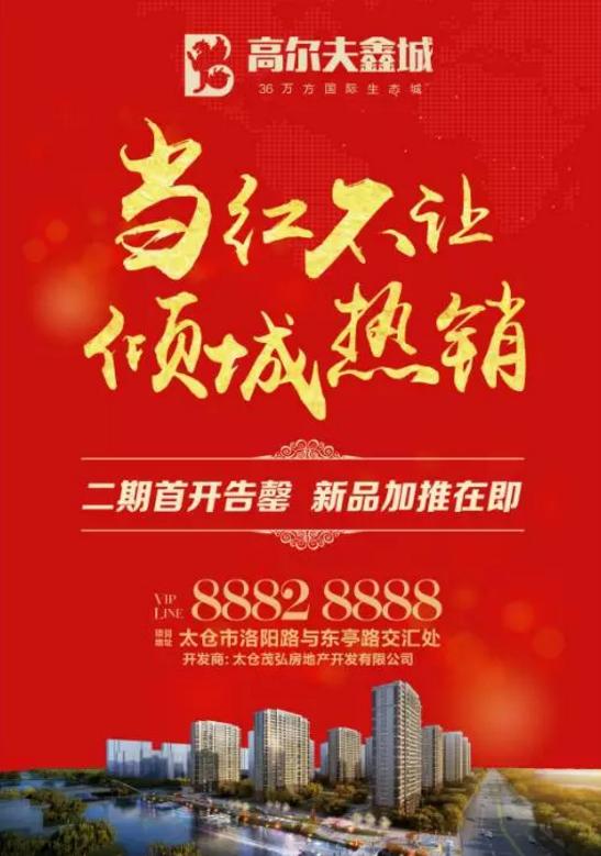我们需要朋友 而不是朋友圈里的点赞之交