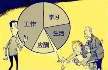 住在这，据说能陪伴父母一辈子！