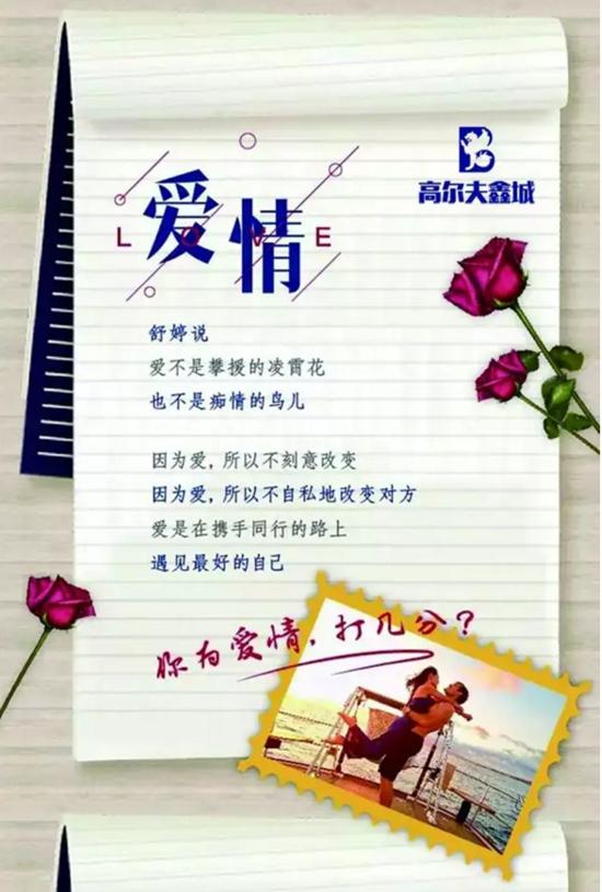让生活回归生活，让幸福回归幸福