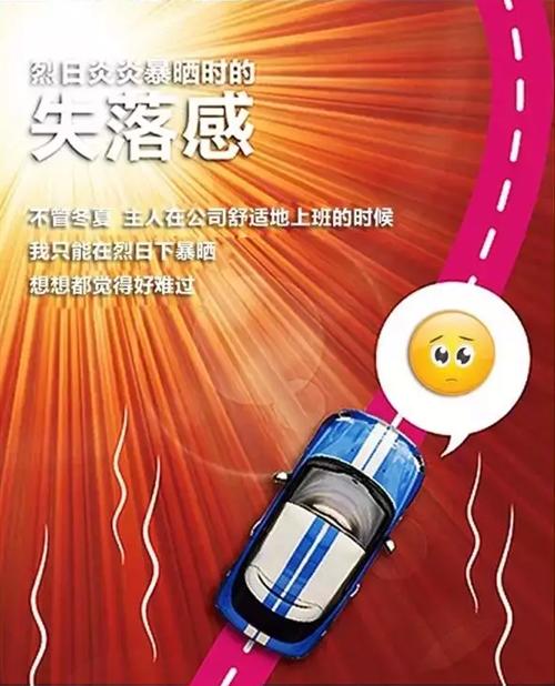 车位认筹倒计时，抢位大战即将火爆上演！