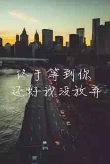 狗年马月都过去啦 你还没有买房？