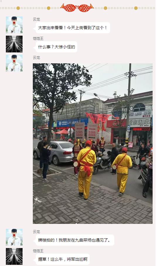 朋友圈传疯了 港区各处出现这奇怪一幕！