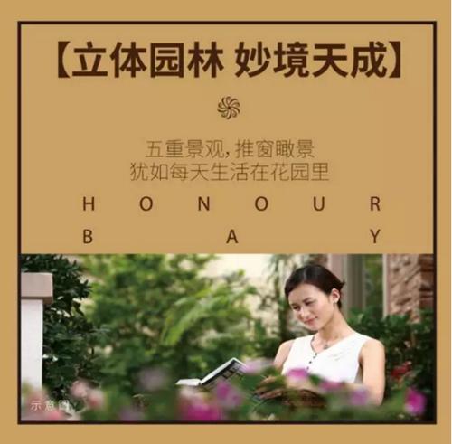 狗年马月都过去啦 你还没有买房？