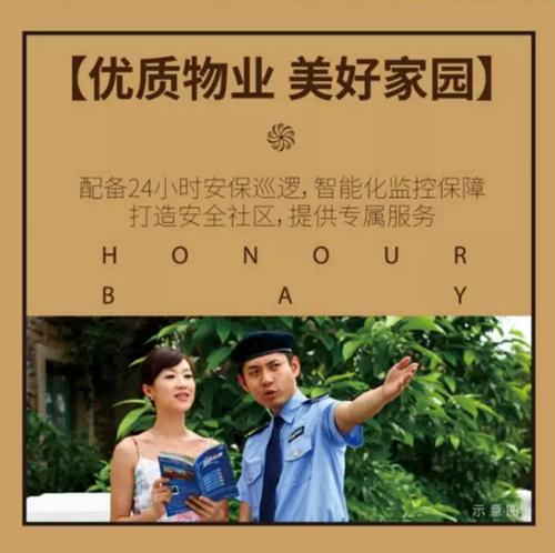 狗年马月都过去啦 你还没有买房？