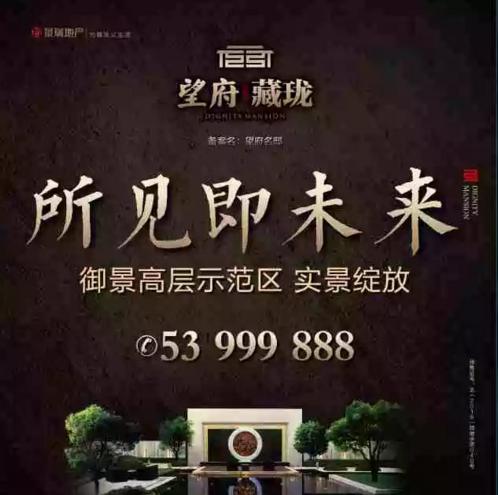 @全太仓：这周末有大事发生