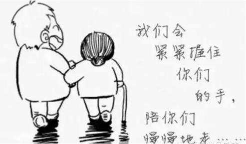 住在这，据说能陪伴父母一辈子！