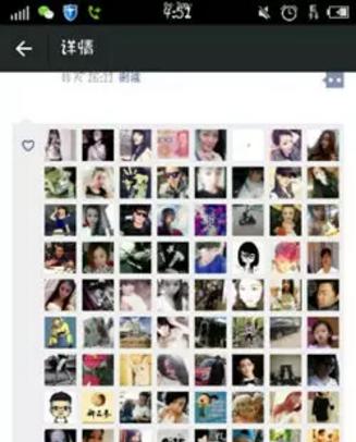 中南“双十一” 有喜从天降
