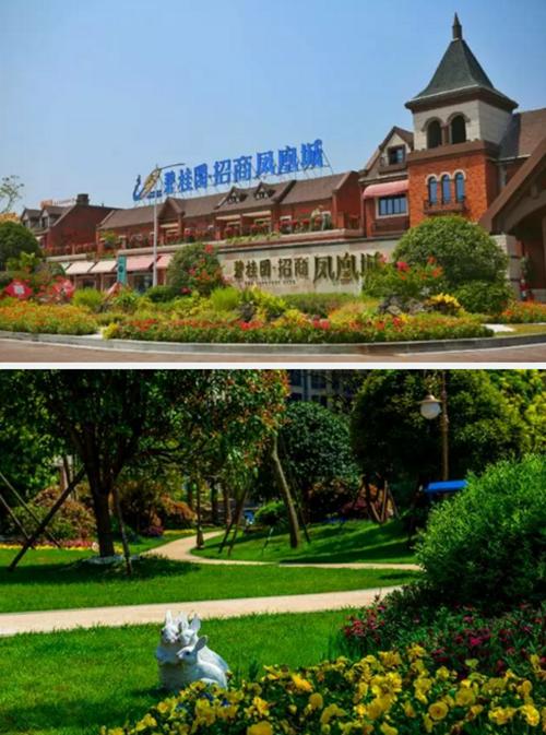 碧桂园招商凤凰城：一封寄给你的情书！