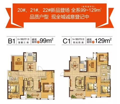到底租房还是买房？我只能帮你到这儿了