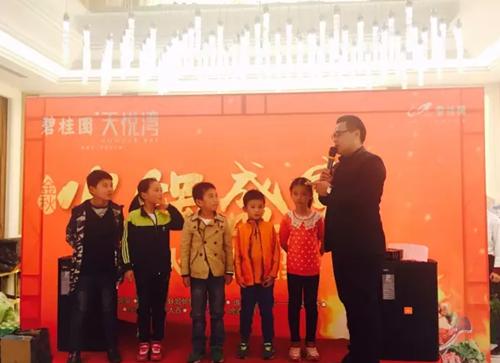 无火锅  不冬天  约吗？