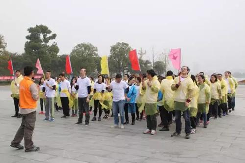 健康梦，你我行！天镜湖拓展活动圆满成功