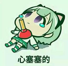 到底租房还是买房？我只能帮你到这儿了