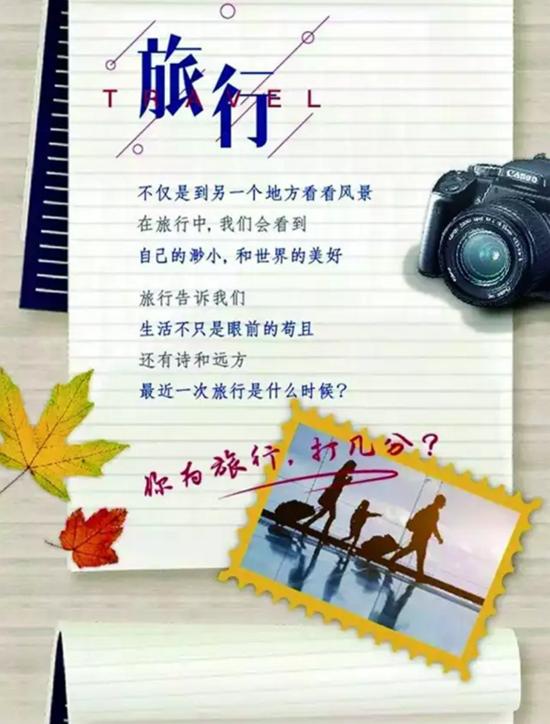 让生活回归生活，让幸福回归幸福