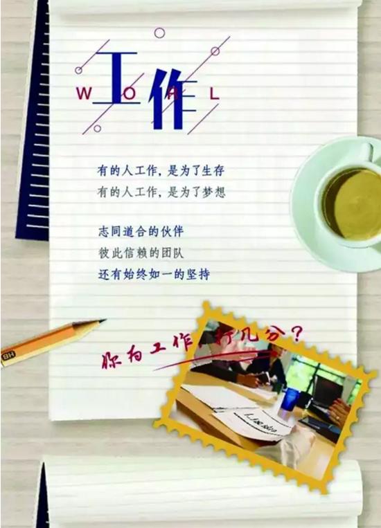 让生活回归生活，让幸福回归幸福