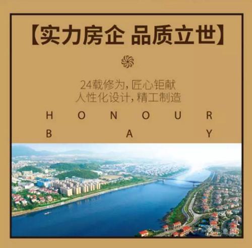 狗年马月都过去啦 你还没有买房？