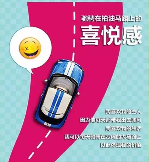 车位认筹倒计时，抢位大战即将火爆上演！
