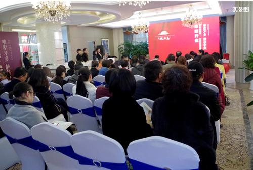 桃花岛东区荣献太仓 热销传奇再上演