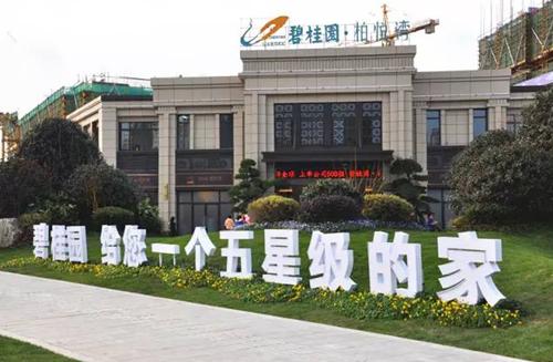 又一波美图流出！看了简直忍不住想。。。