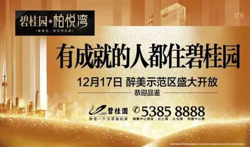 又一波美图流出！看了简直忍不住想。。。