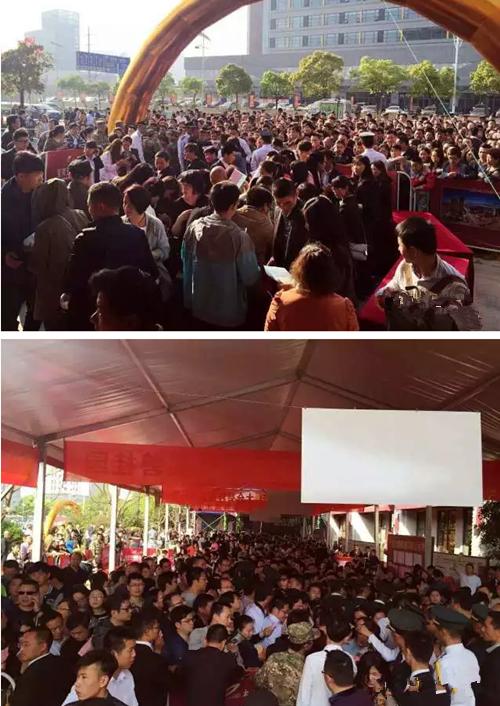太仓碧桂园最后5席瞰景大平层 惊喜入市