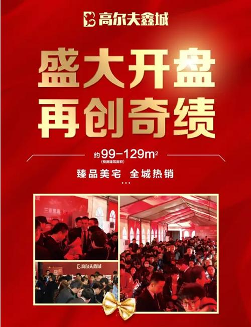 你选择的生活，是你想要的吗？