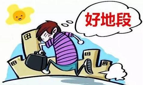 两大利好引爆太仓 这是要把君悦府宠上天