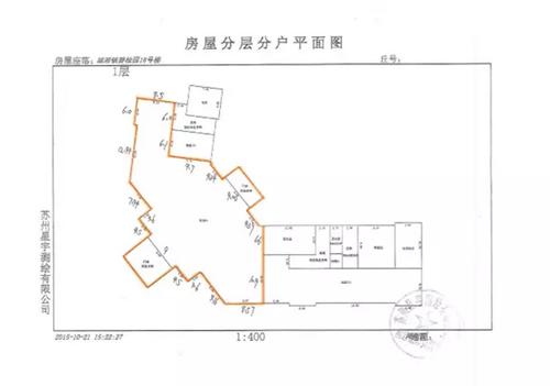 太仓碧桂园唯一商铺，年底正式发售！