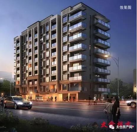 太仓人民路多层电梯洋房 盛大开盘