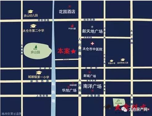 太仓人民路多层电梯洋房 盛大开盘