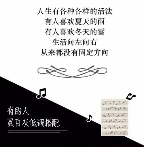 你选择的生活，是你想要的吗？