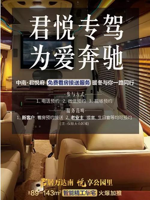 老司机告诉你，这个城市绝对值得一去！