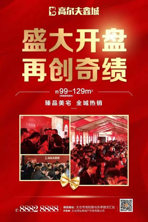 你的名字，是我见过最美的风景 