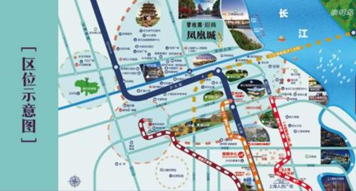 招商凤凰城：这辈子，你都不想再后悔 