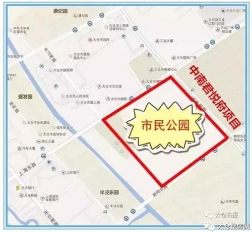 两大利好引爆太仓 这是要把君悦府宠上天