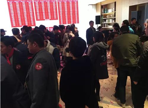 新年纯宅地第一拍 罗泾拍出23.6亿高价