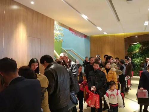 致谢厚爱 2017开年欢乐购圆满落幕