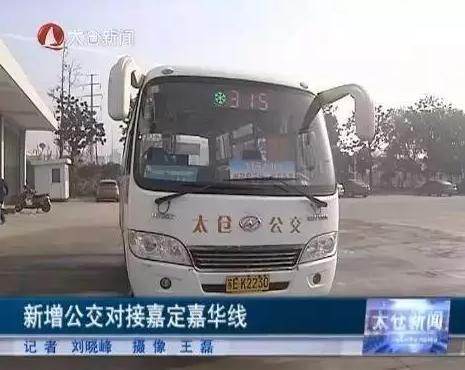 致谢厚爱 2017开年欢乐购圆满落幕