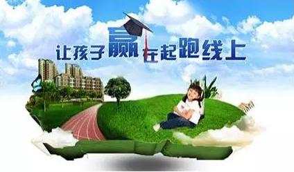在外辛苦打拼的你，值得更好的房子！