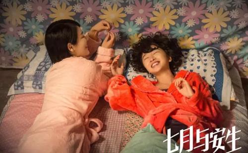 我想和你在这里拍一部电影，用一生演完