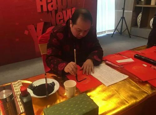 致谢厚爱 2017开年欢乐购圆满落幕
