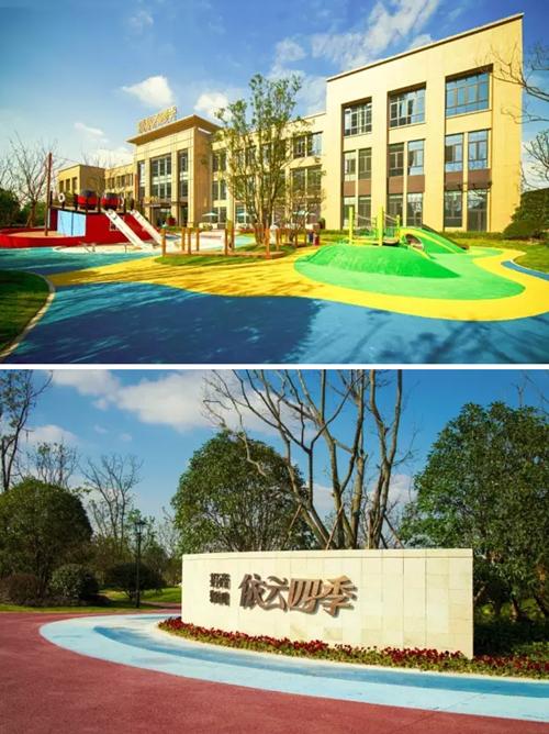 未来过年好去处 浏河喜迎“恒大童世界”